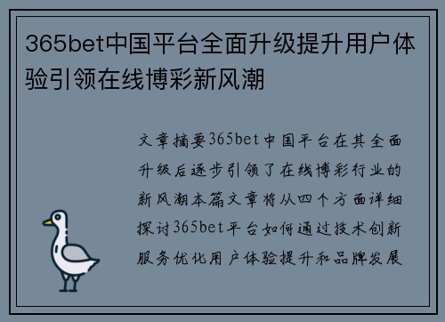 comment-img