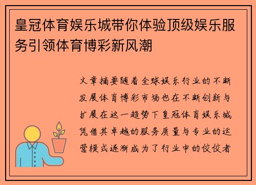 comment-img