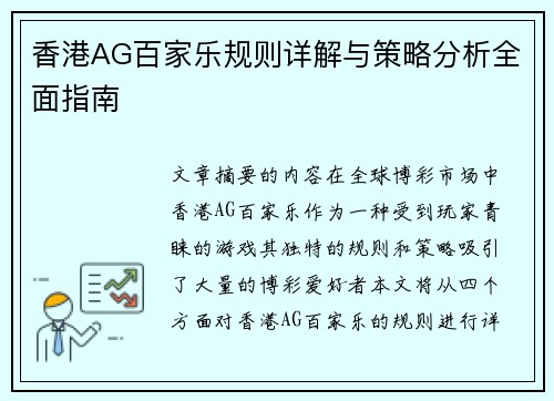 comment-img