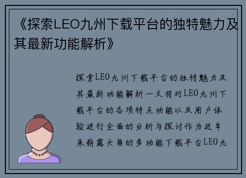 comment-img