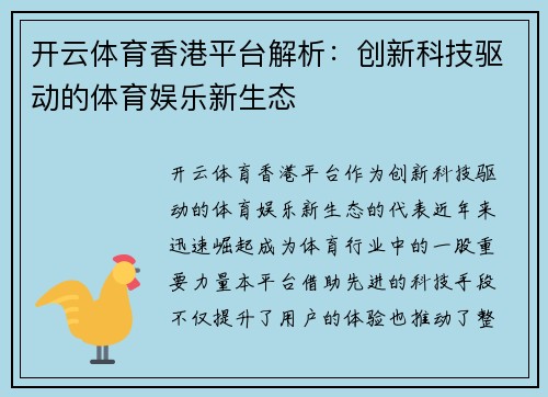 comment-img