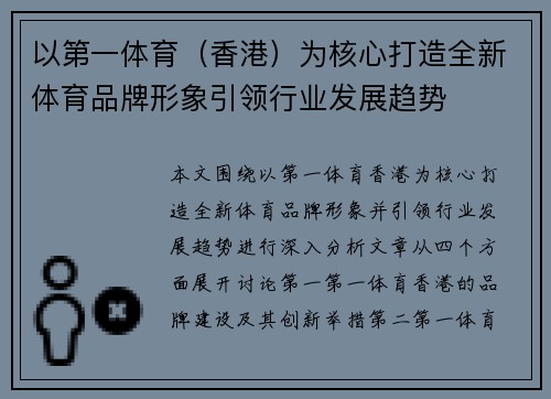 comment-img