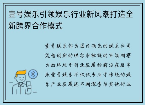 comment-img