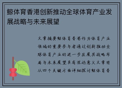 comment-img