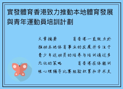 comment-img