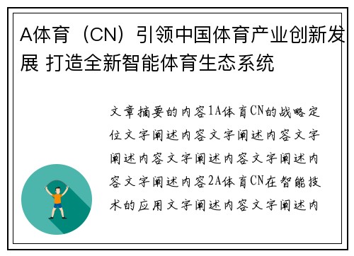 comment-img