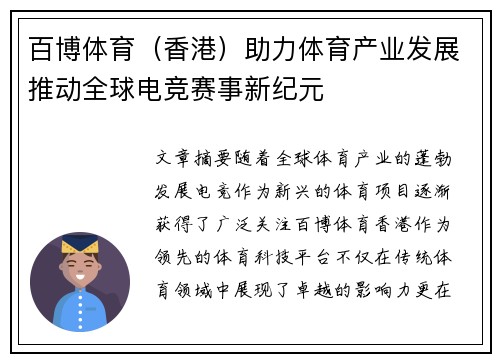 comment-img