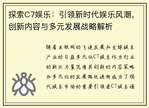 comment-img
