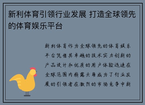comment-img
