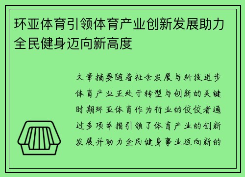 /news/253.html
